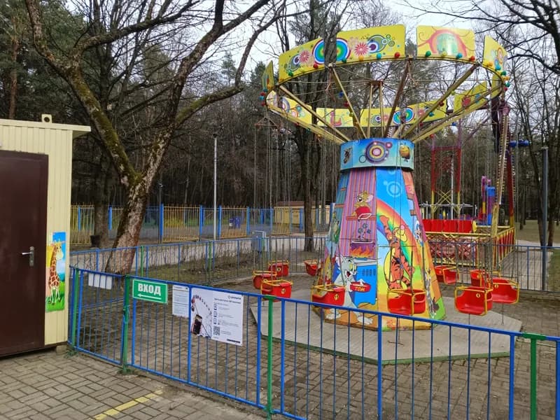 Toon Swings