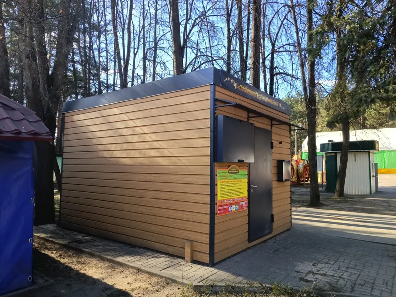 5D Кинотеатр